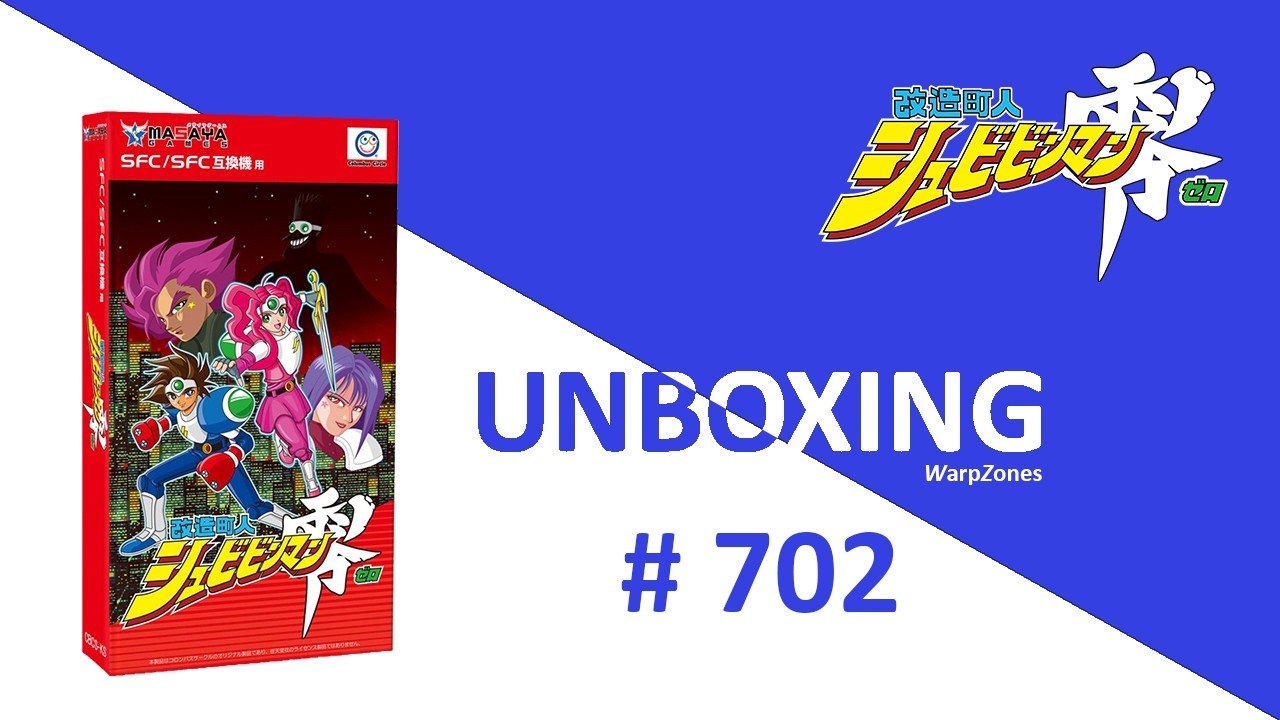 Unboxing / Déballage # 702 Kaizou Choujin Shubibinman Zero [SFC] (Columbus Circle)