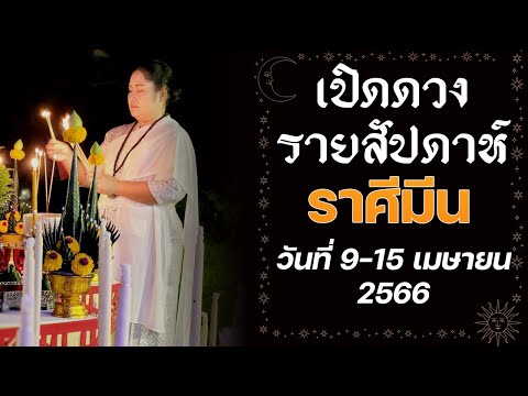 ผลสลากกินแบ่งรัฐบาล วันที่ 1 พย. 2567 ผลสลากกินแบ่งรัฐบาล วันที่ 1 พย. 2567