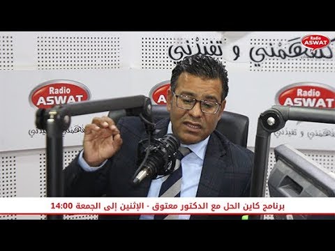 فيديو: أنواع وخصائص تركيب وتطبيق معدات طلاء الكروم