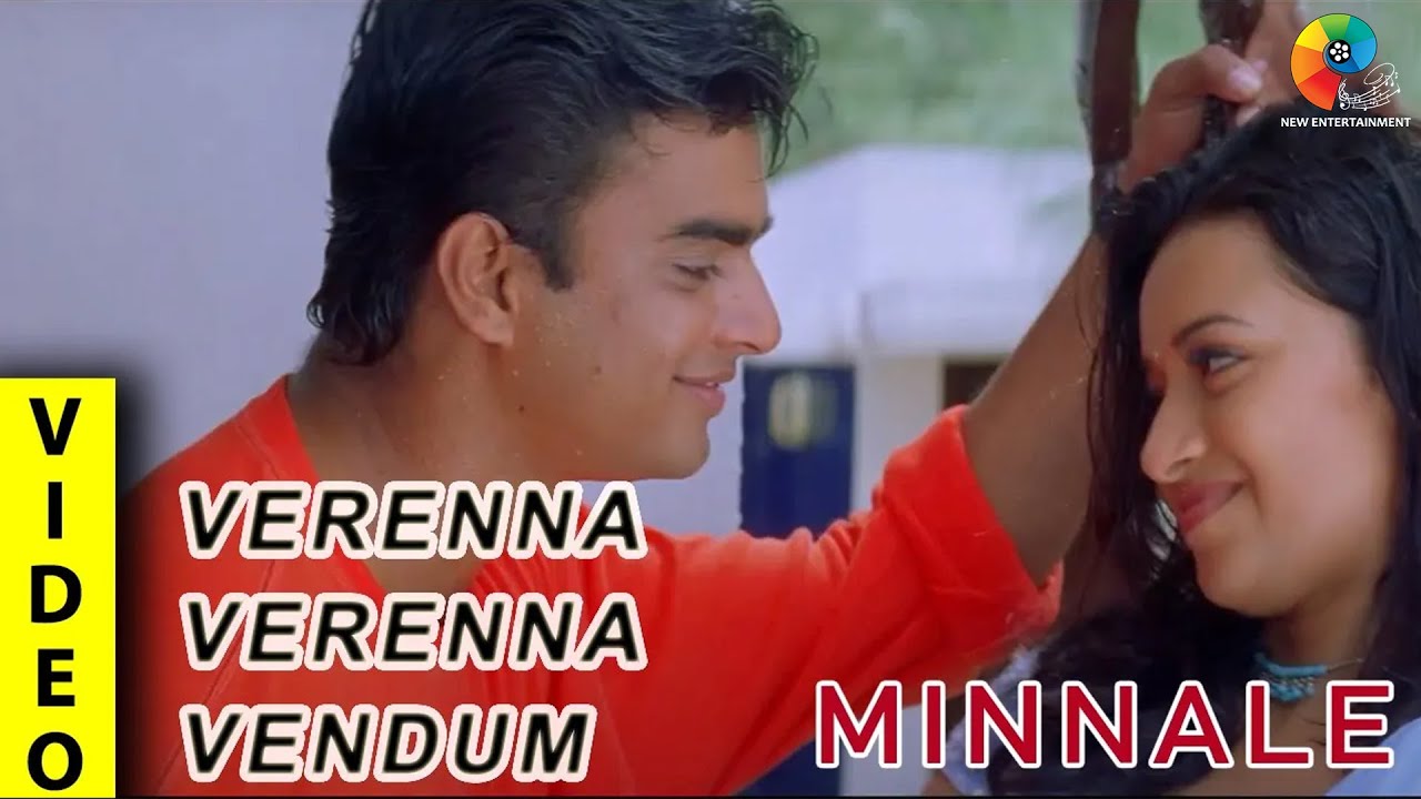 Verenna Verenna Vendum Video  Minnale  I Madhavan  Abbas I Reemma Sen  Harris Jayaraj