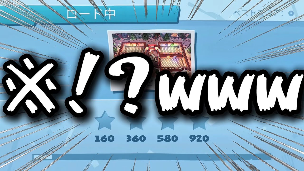 支離滅裂の料理人たちが面白すぎるwwwwww