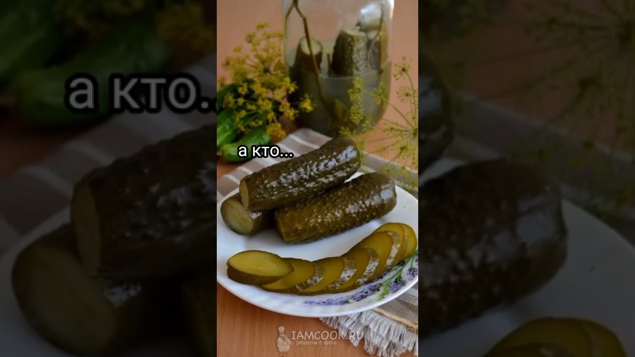 Кто я? Аянами Рей