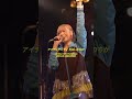 理解したい違い見たい兆し #愛デンティティ #小玉ひかり #ライブ