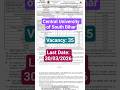 CUSB Faculty Recruitment 2026 | Central University of South Bihar |