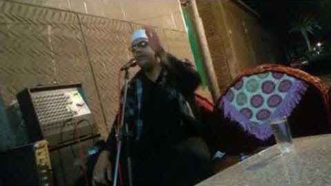 أستمع للشيخ محمود طه الجندى فى سورة الأحزاب