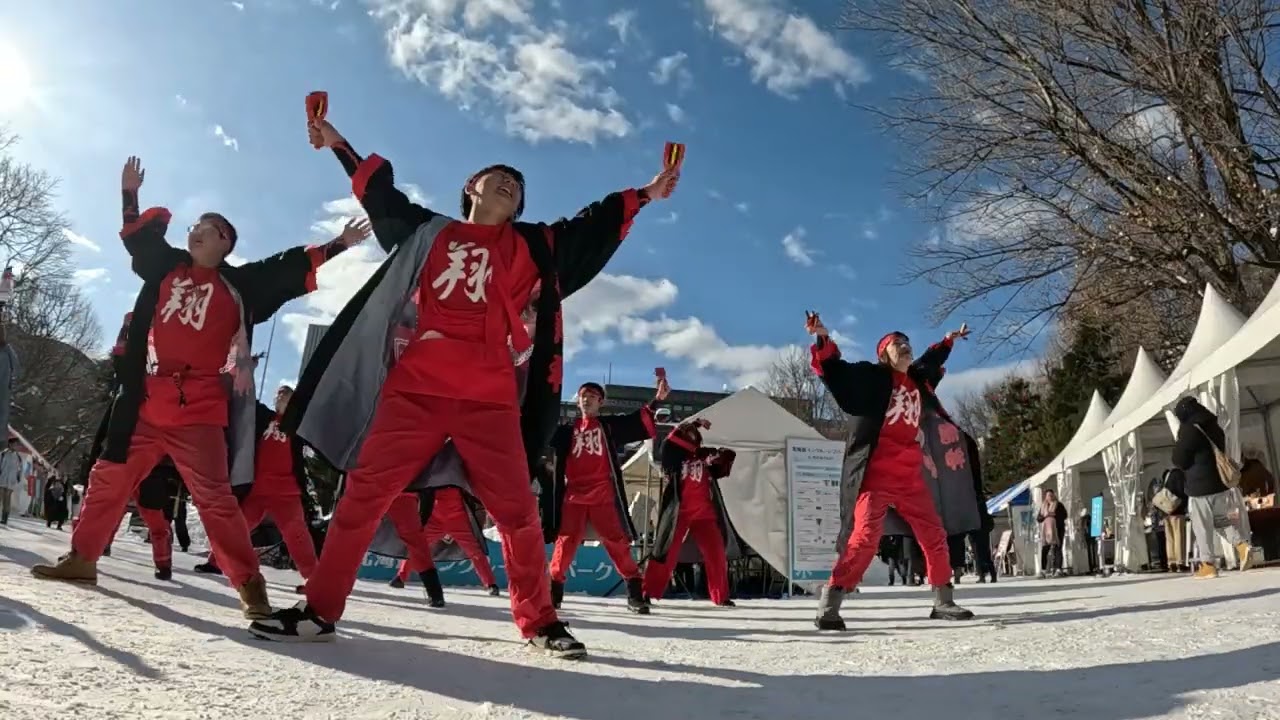 2026年2月　北海道インクルーシブパークin道庁赤れんが から　 翔舞龍神　さんによるストリートオブザソーラン