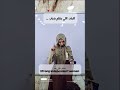 عاوزين النهارده يبقي اليوم العالمي للبلوك لتصل واصل اكسبلور أحياء ثانوية عامة منى الجنيدي