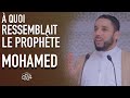  quoi ressemblait le prophte mohamed 