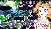 パズドラ チェンジ ザ ワールド系で 火力が出る配置 Youtube
