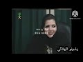 مسلسل خلف خلاف وبرنامج ليلة الخميس من القناتين الاولى والثانية عام 1422هـ 2001م