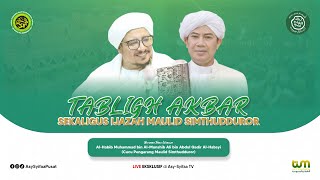 🔴LIVE TABLIGH AKBAR SEKALIGUS IJAZAH MAULID SIMTHUDDUROR | PONPES ASY-SYIFAA WAL MAHMUUDIYYAH