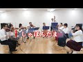 しゃぼん玉
