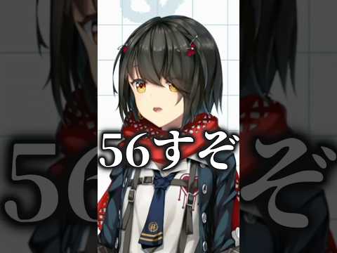 伝言ゲームででるはずのない言葉を連発するましろ【にじさんじ切り抜き】
