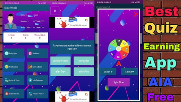 New quiz earning aia file free kodular