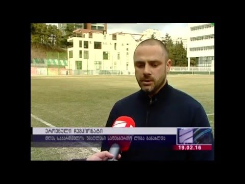 რუსთავი2-ის მიმოხილვა და მატჩის შემდგომი კომენტარები
