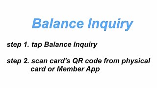 mPOS Merchant App - Balance Inquiry screenshot 5