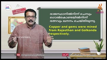 First Bell 2.0 STD 09 Social Science Class 37