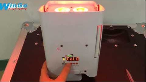 Detailed introduction of every functions ( Wireless DMX & IR control battery powered uplight