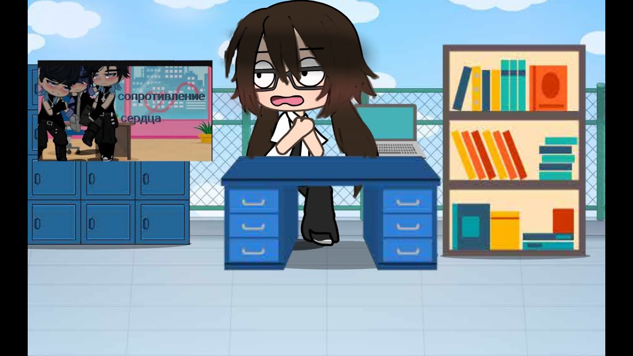 Реакция на яой (Помогите…)