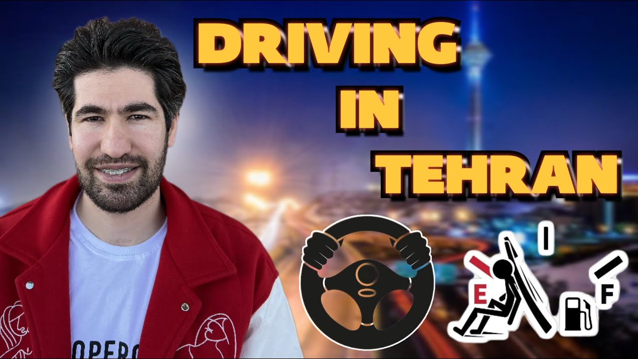 Tehran Driving Driving in Tehran - YouTube