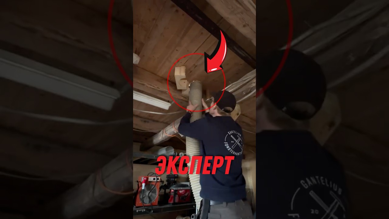 🧠 Гениальное решение для уборки в мастерской! 