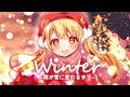  winter by 