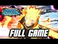 Naruto X Boruto Ultimate Ninja Storm Connections - History Mode Full Game Gameplay Walkthrough PS5
