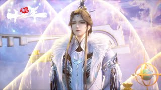 Download Lagu ✨One Hundred Thousand Years of Qi Training EP 295 [MULTI SUB] MP3