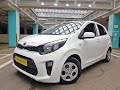 KIA MORNING 2019 KT498383 Vehículos Coreanos Sena Trading 