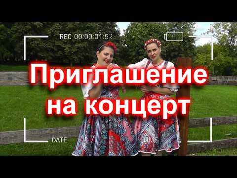 Ансамбль Калина - Творческий подход ко всему))) Russian folk song
