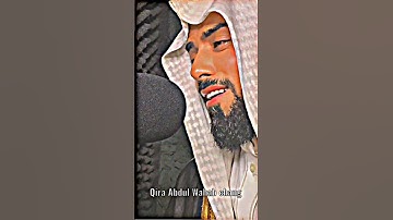 #qariabdulwahabchang #fypシ #foryou ارح_سمعك #تلاوة خاشعة # راحة نفسية #@wahabchang 2.0 #part145