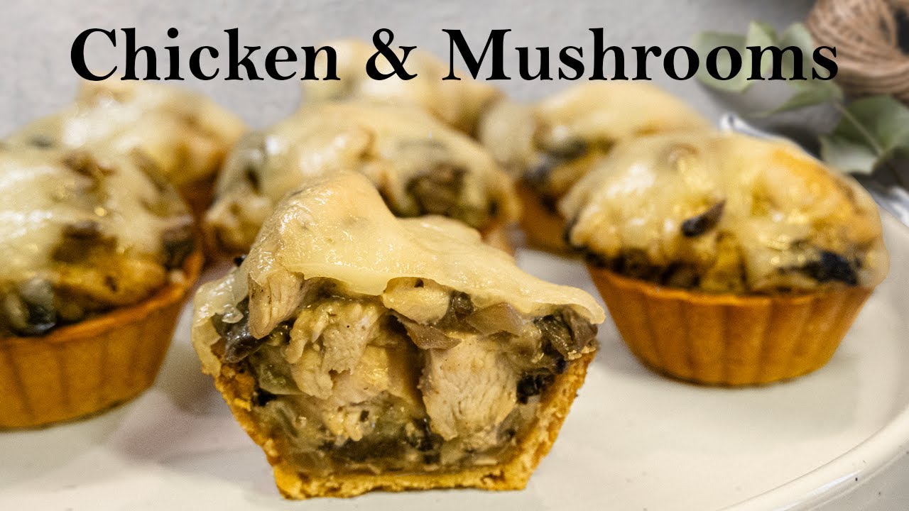 Эти сливочные куриные тарталетки получаются просто идеально | Вот почему