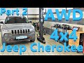 Jeep Cherokee Trailhawk 2014 - Не работает полный привод 4WD, часть 2