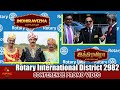 Indravizha  district conference promo rotary conference 2982 rid2982 ohotalks