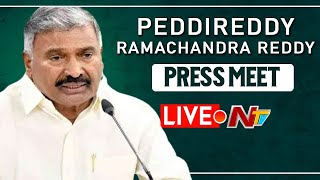 YSRCP Live | Peddireddy Ramachandra Reddy Press Meet Live | Ntv Live