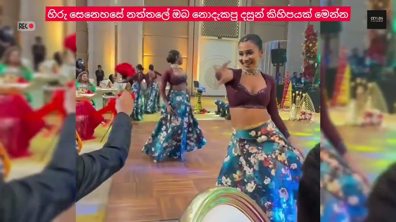 හිරු සෙනෙහසේ නත්තලේ ඔබ නොදැකපු දසුන් කිහිපයක් මෙන්න | Hiru Senahase Naththala 