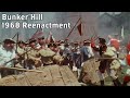 Bunker Hill Reenactment Quiz