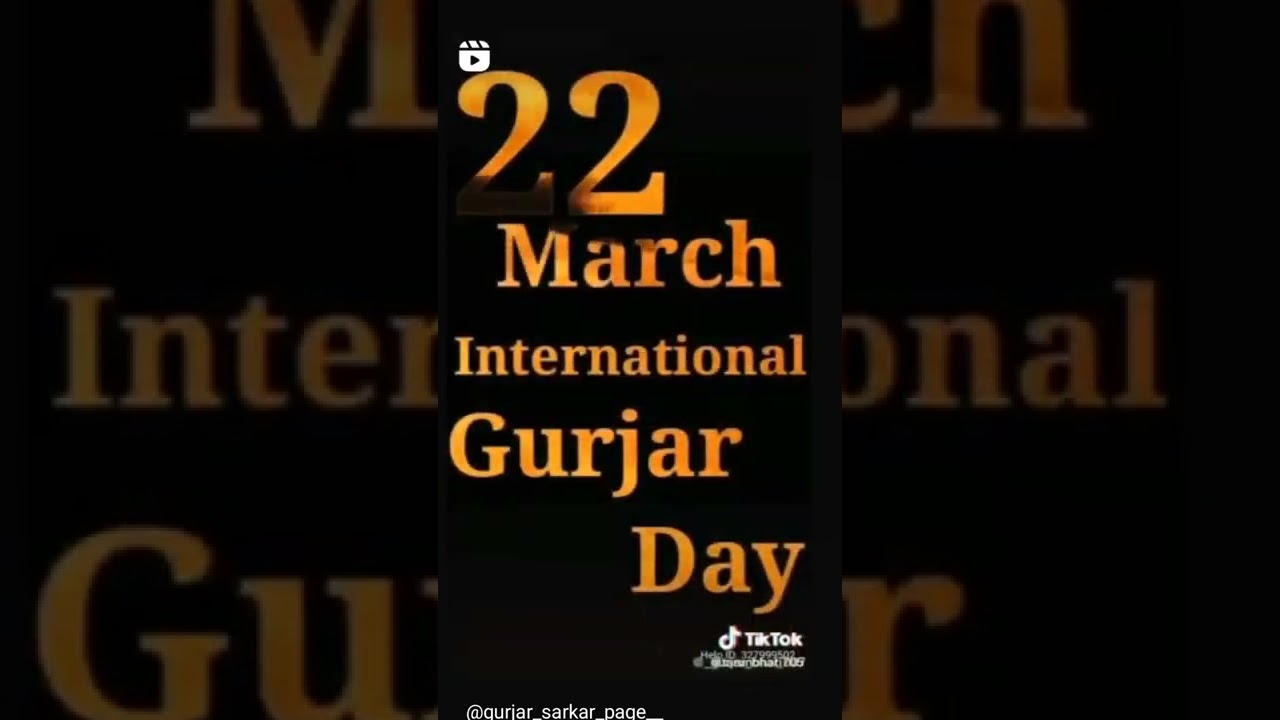 Gujjar international day || 22 march