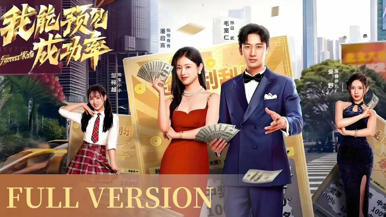 Неудачник совершает рывок! С системой «золотого пальца» я становлюсь магнатом мира антиквариата.