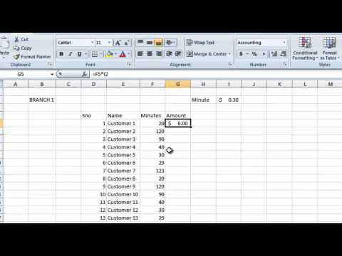 Lesson 15  Absolute Reference - Microsoft Excel 2007 - Sahalsoftware