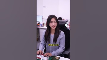 【Excel教学】快速制作老板喜欢的动态考勤表！#办公技巧 #wps #干货分享 #办公技巧 #职场 #干货