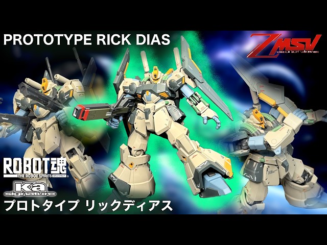 ロボット魂PROTOTYPE RICK DIAS プロトタイプリックディアス sddefault.jpg