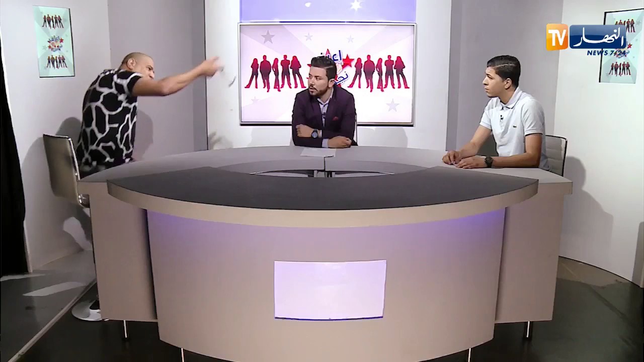 وراس بابا غير نعضك في وجهك