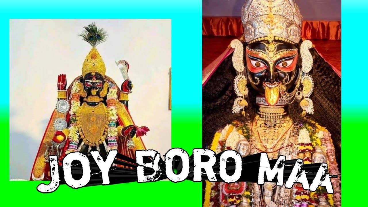 Boro ma er pujor kichu ojana toththo.🙏🙏 - YouTube