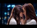 Pheem &amp; Pan | Love Me Loud - Arya Cross | PLS Love รักได้ไหม | 4K [Eng Sub]