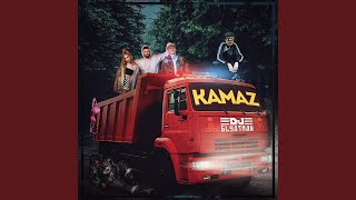 Kamaz (feat. dlb)