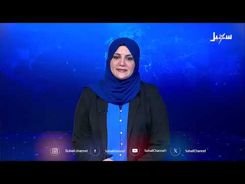 هيئة علماء اليمن تدين مقتل الشيخ صالح حنتوس على يد الحوثيين