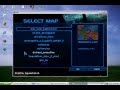 How to playput halo custom edition maps