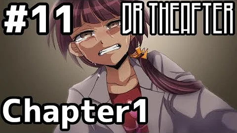 アナザーダンガンロンパ