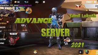 Eran Server 2021 Bantl New Server Lokesh 12